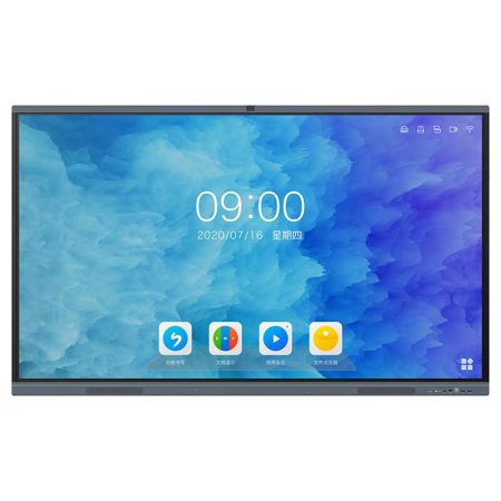 65-Inch Weier Interactive Smart Display for Schools | Interactive Flat Panel